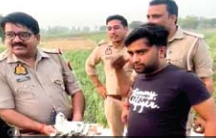 मेरठ-करनाल हाइवे पर बिखरे मिले 4 लाख रुपये